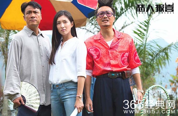 电影恶人报喜什么时候上映