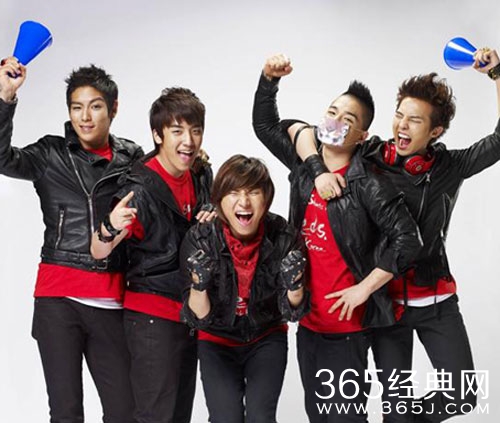 2016年Bigbang加盟湖南卫视跨年演唱会