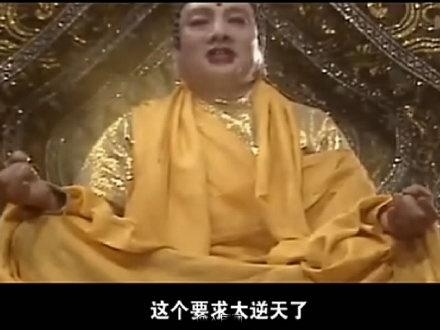 一句一笑的糗事小笑话