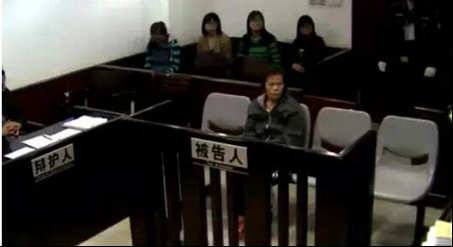 何天带个人资料