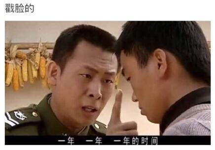 新闻哥：我们有缘再相见吧！2015.12.25