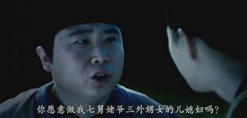 新闻哥：我们有缘再相见吧！2015.12.25