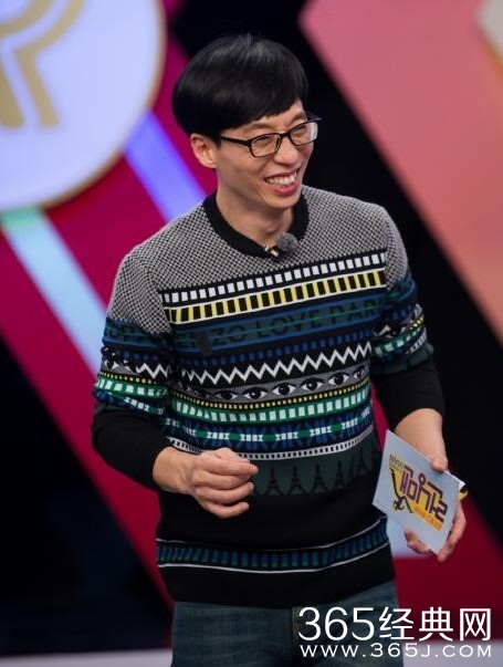 RunningMan20151227期中文字幕完整版视频观看