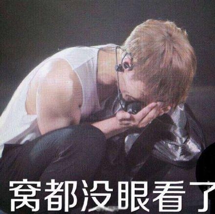 新闻哥：我们有缘再相见吧！2015.12.25