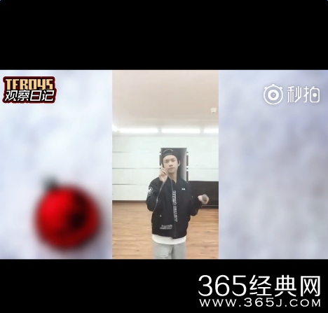 TFboys易烊千玺Nobody