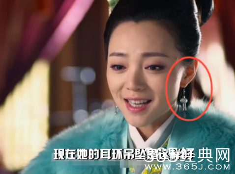 电视剧芈月传穿帮镜头第二期