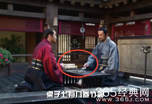 电视剧芈月传穿帮镜头第二期