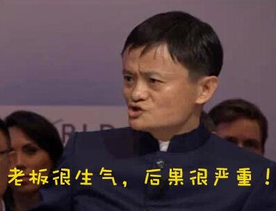 新闻哥：我们有缘再相见吧！2015.12.25