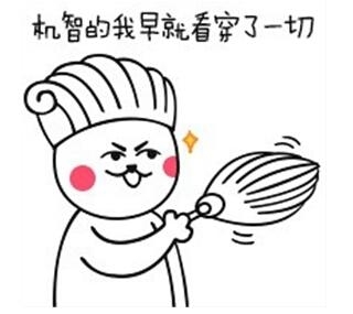 爆笑笑话有哭有笑的一波囧事