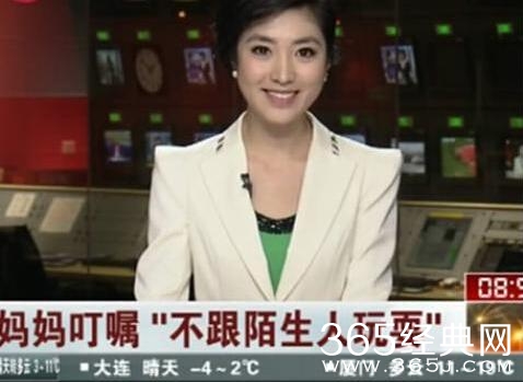 新闻哥：我们有缘再相见吧！2015.12.25