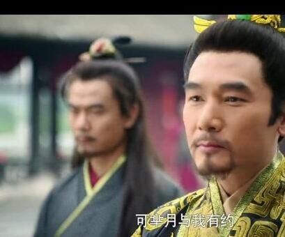 芈月传秦王赢驷为什么没有将王位传给赢稷