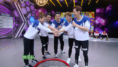 快乐大本营20160102期嘉宾