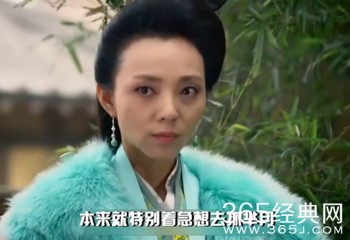 电视剧芈月传穿帮镜头第二期