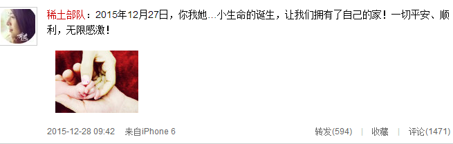 章子怡女儿正面照曝光 章子怡汪峰怎么认识的受关注