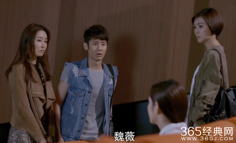 《花火》第13集剧情介绍