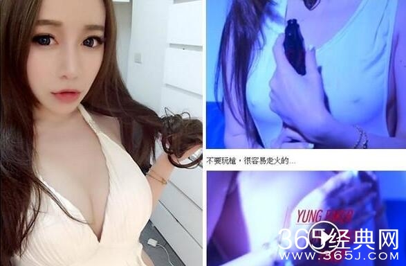 张语昕尺度更甚雪碧！5.5万人面前激凸揉胸