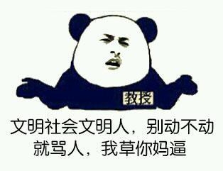 新闻哥：哥要重返十八岁！2015.12.28