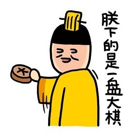 新闻哥：哥要重返十八岁！2015.12.28