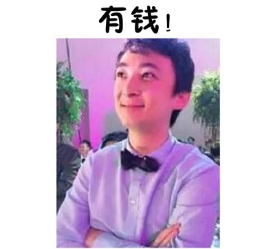 新闻哥：哥要重返十八岁！2015.12.28