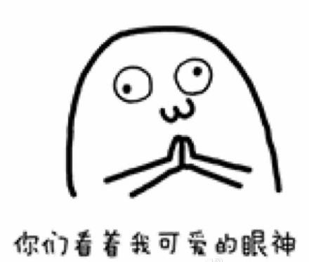 新闻哥：哥要重返十八岁！2015.12.28