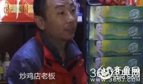 新闻哥：哥要重返十八岁！2015.12.28