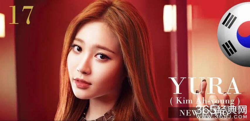 2015世界最美榜单：中国四人入榜 NANA蝉联