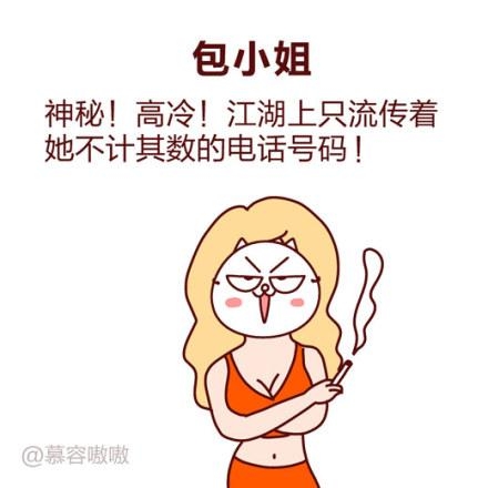 新闻哥：哥要重返十八岁！2015.12.28