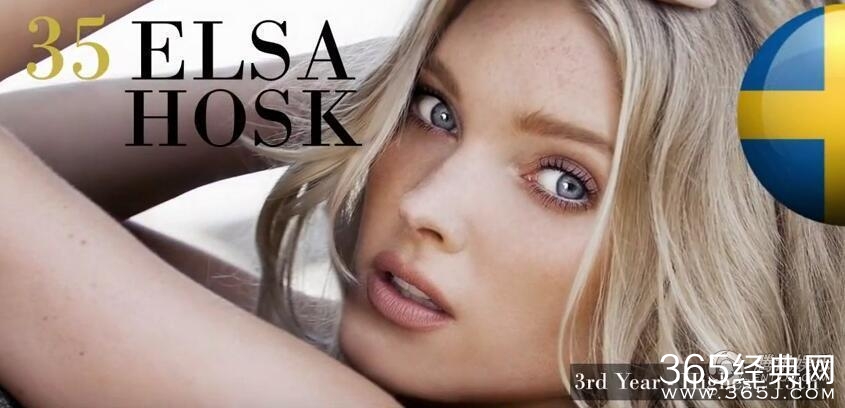 2015世界最美榜单：中国四人入榜 NANA蝉联