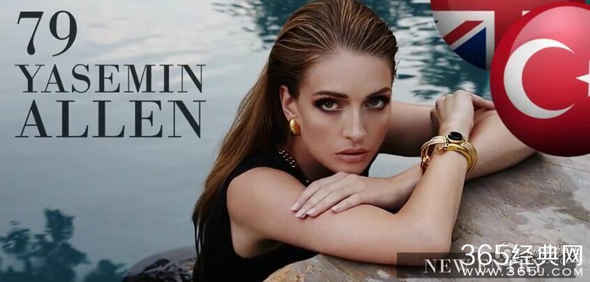 2015世界最美榜单：中国四人入榜 NANA蝉联