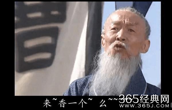 新闻哥：哥要重返十八岁！2015.12.28