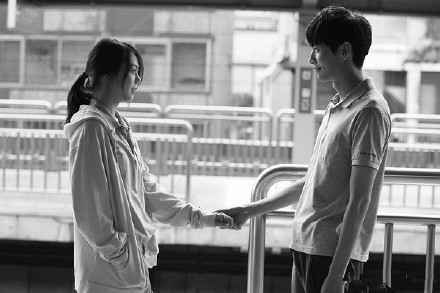 早安心语：就算终有一散，也别辜负相遇。2015.12.28