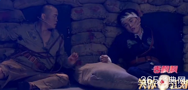 笑傲江湖第二季总决赛叶逢春马朋