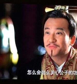 芈月传甘大夫的结局是什么