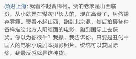 新闻哥：哥要重返十八岁！2015.12.28