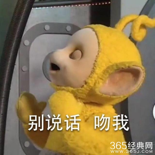 新闻哥：哥要重返十八岁！2015.12.28