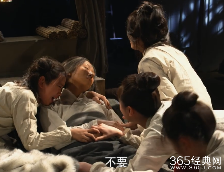 芈月传第56集剧情介绍