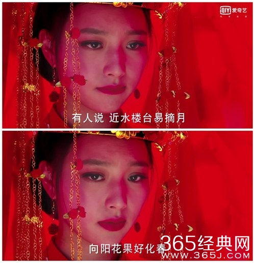 战国红颜之芈月传奇经典台词