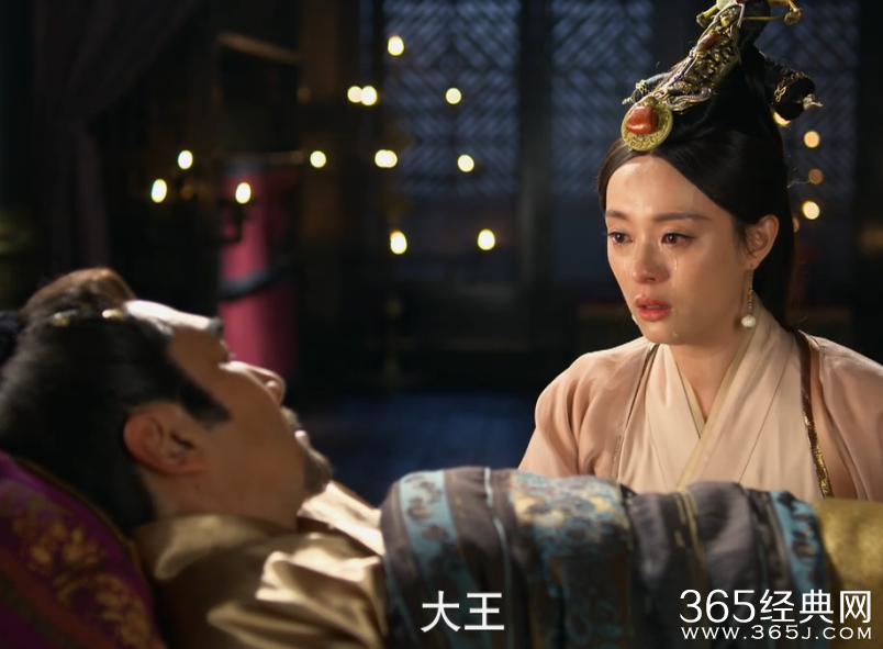 芈月传第54集剧情介绍