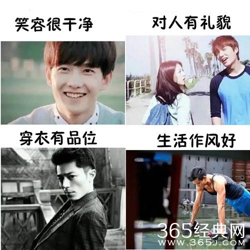 新闻哥：哥要重返十八岁！2015.12.28