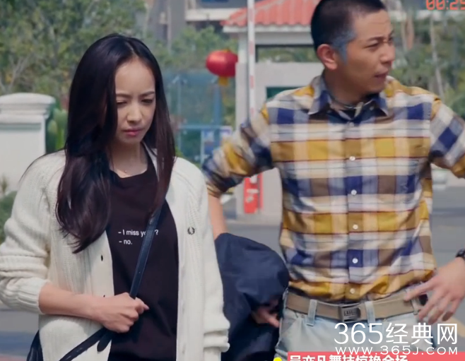 美丽的秘密第12集剧情介绍