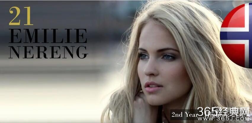 2015世界最美榜单：中国四人入榜 NANA蝉联