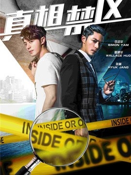 2016年1月上映的电影