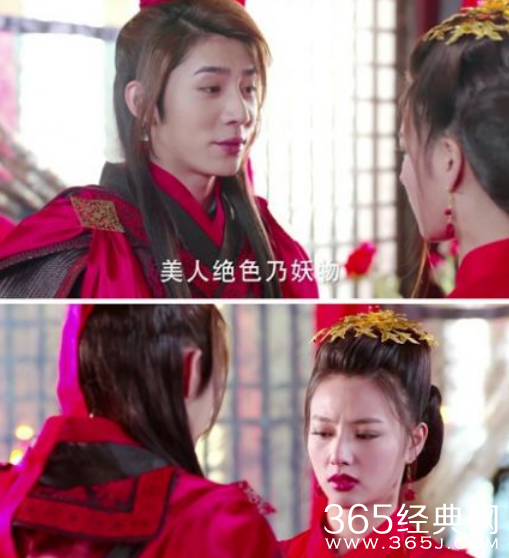 战国红颜之芈月传奇更新时间