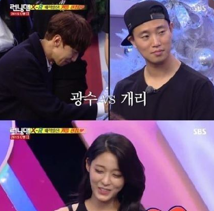 running man20151227期背景音乐总汇