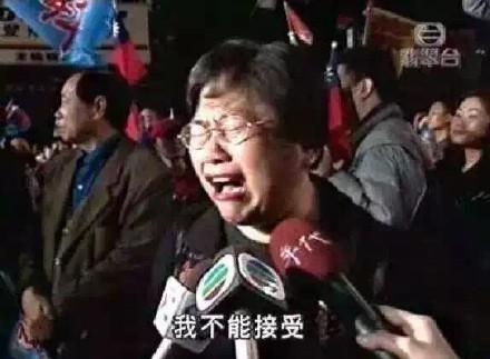 新闻哥：哥要重返十八岁！2015.12.28