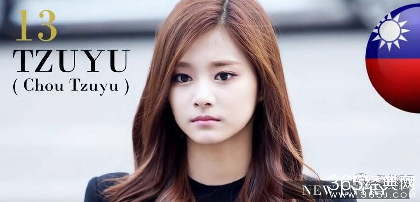 2015世界最美榜单：中国四人入榜 NANA蝉联