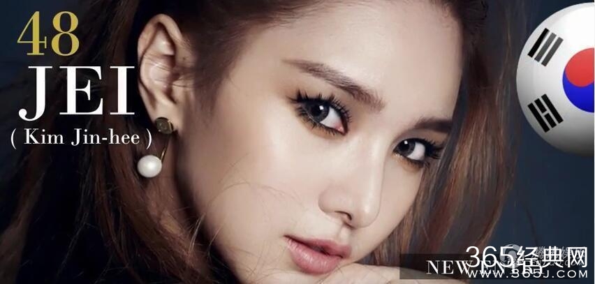 2015世界最美榜单：中国四人入榜 NANA蝉联