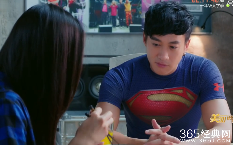 美丽的秘密第10集剧情介绍