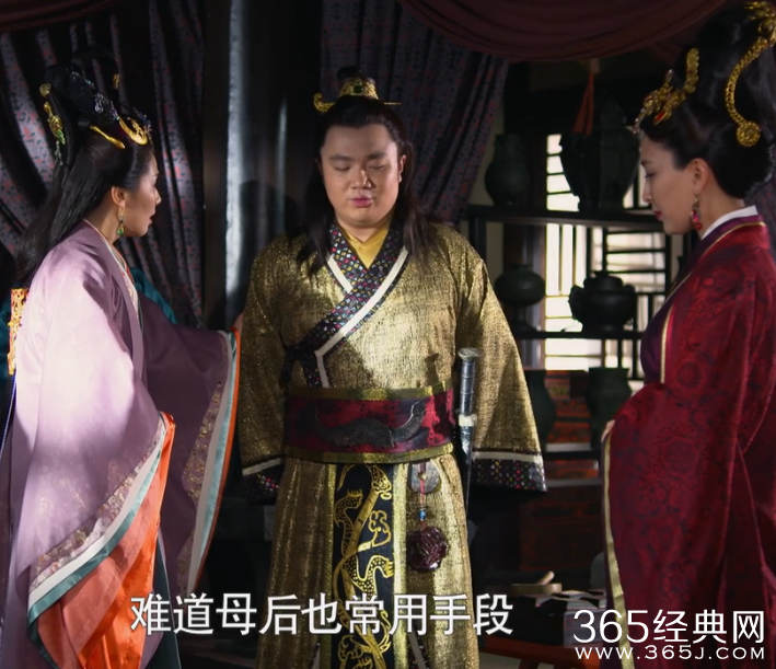 芈月传第51集剧情介绍