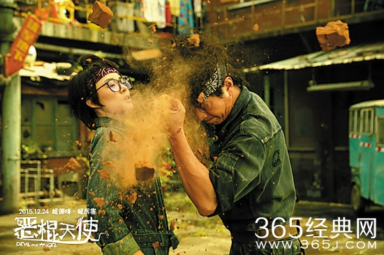 邓超掉粉怒刷恶棍天使好评引吐槽